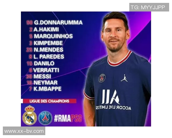 维尼修斯被嘘引发争议队友帽子戏法他怒退场球迷情绪积累已久